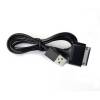 USB Charger Data Adapter Cable For Lenovo IdeaPad A1 7
